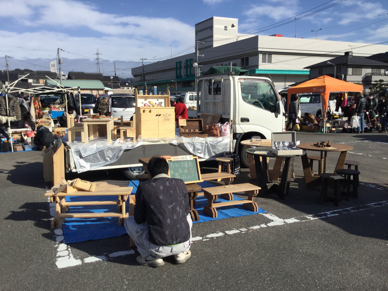 五日市サンリブフリマ