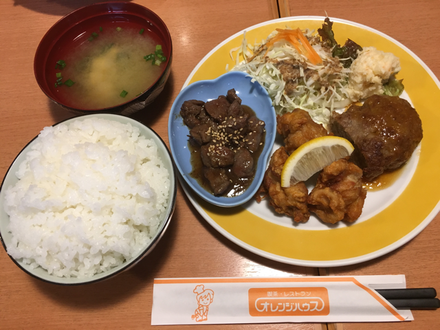 あれこれランチ