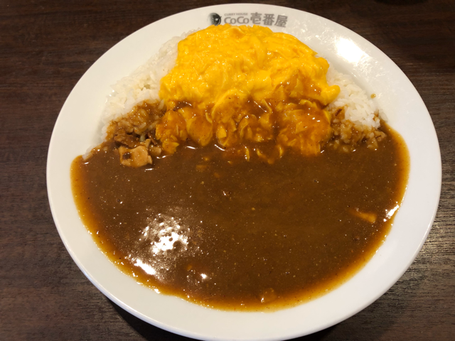 ランチ