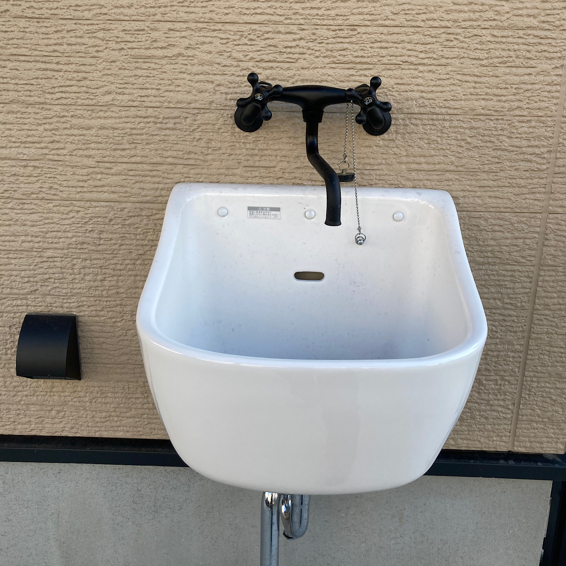 外水栓〜スロップシンク編〜
