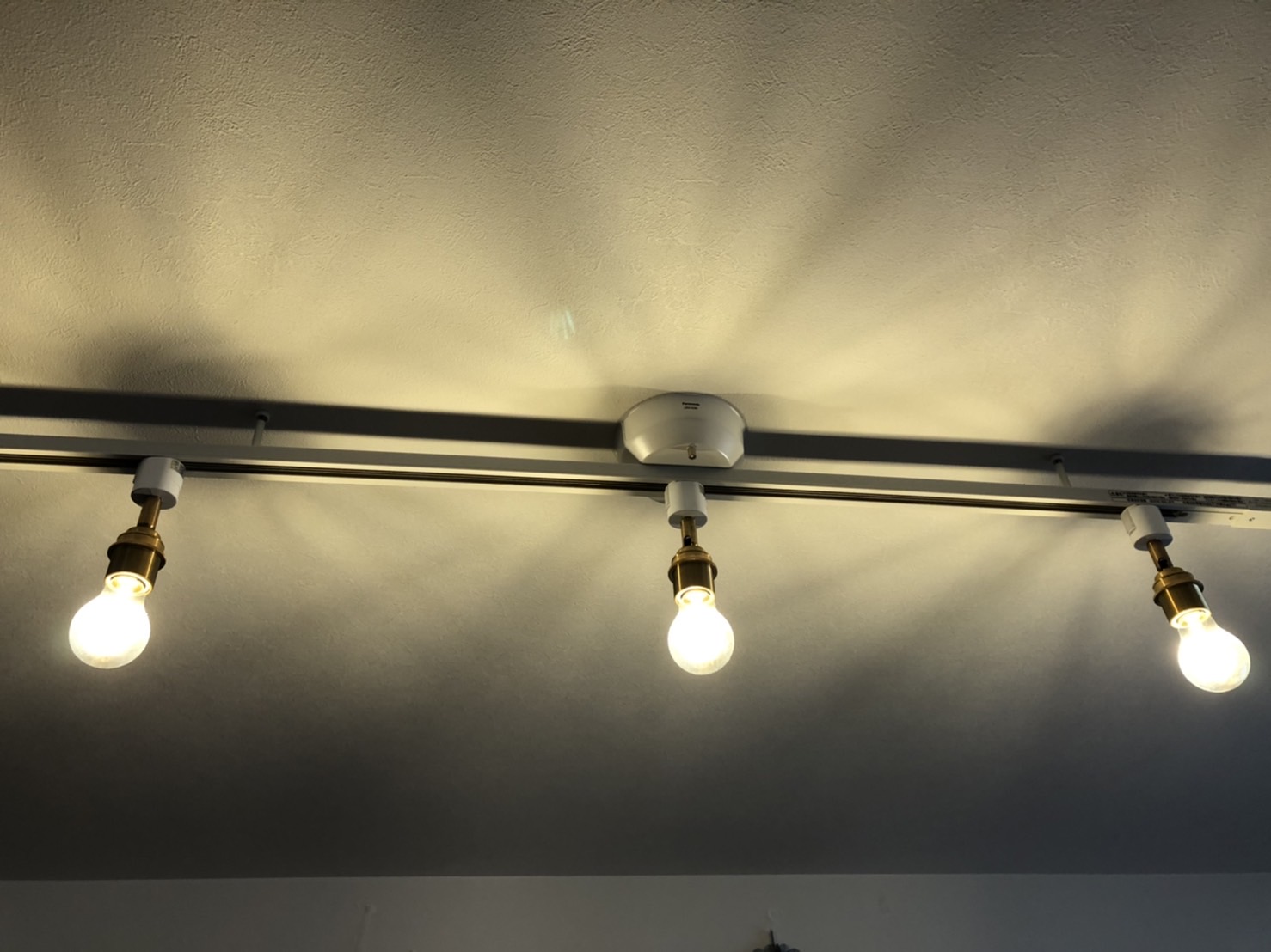 実例集〜照明ダクトレール編〜