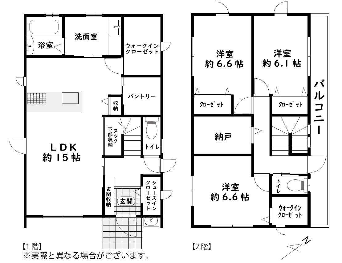 焼山本庄〜分譲住宅〜