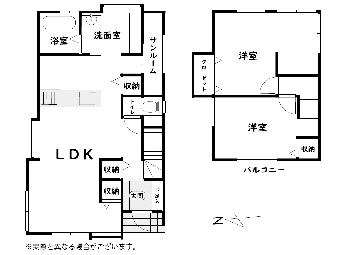 安佐北区可部東3丁目〜再販物件〜