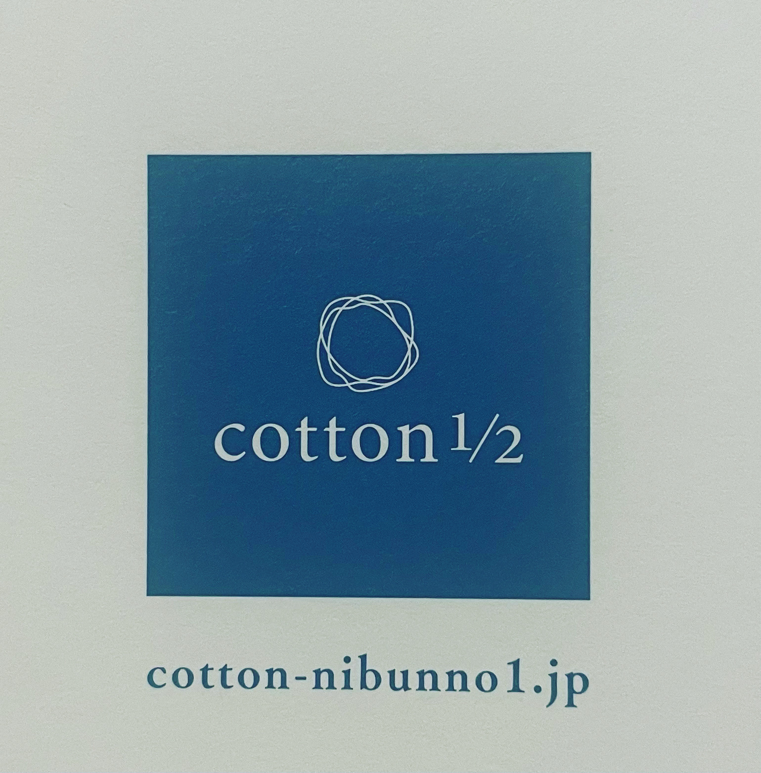 cotton1/2