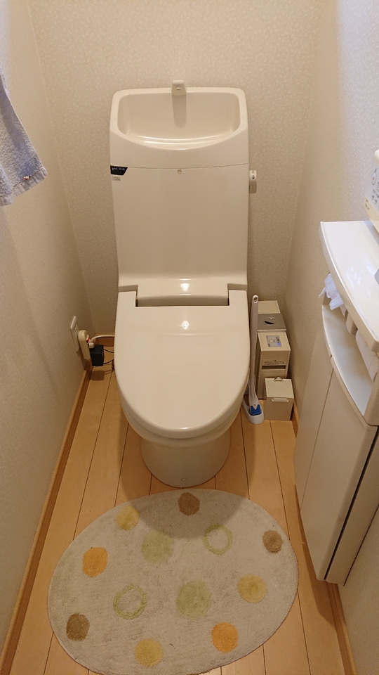 安芸郡O様邸　トイレリフォーム