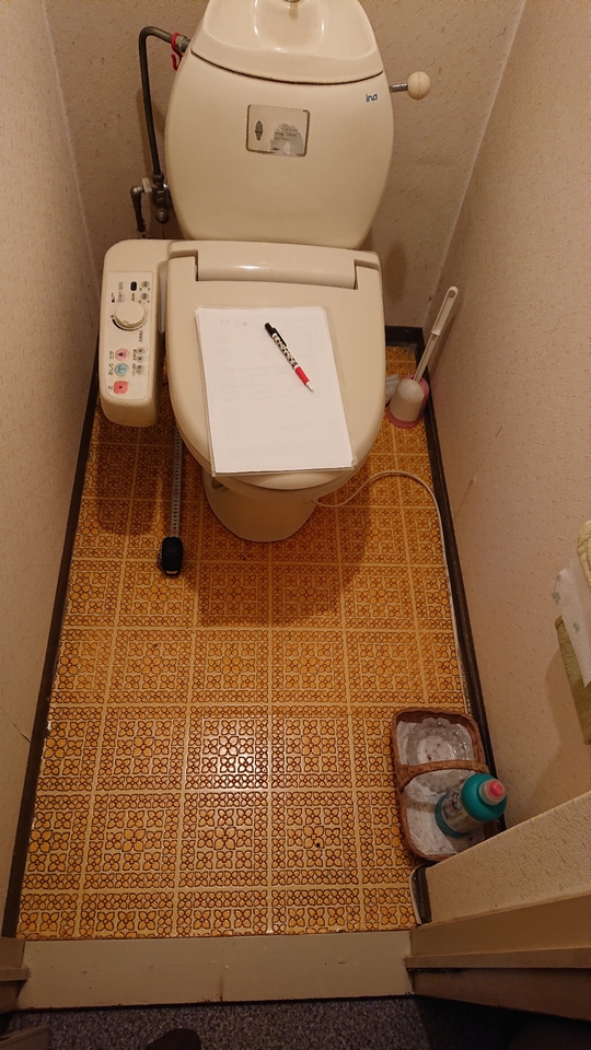 安佐北区K様邸　トイレリフォーム