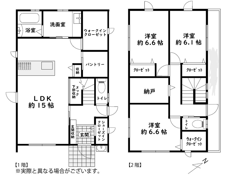 呉市焼山本庄新築戸建