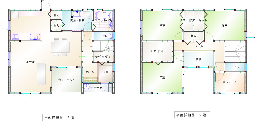 安佐南区春日野Ⅰ分譲住宅