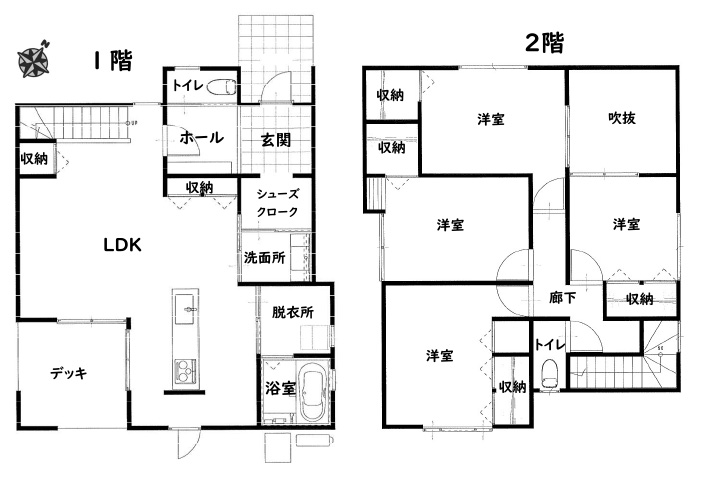 安佐北区あさひが丘分譲住宅