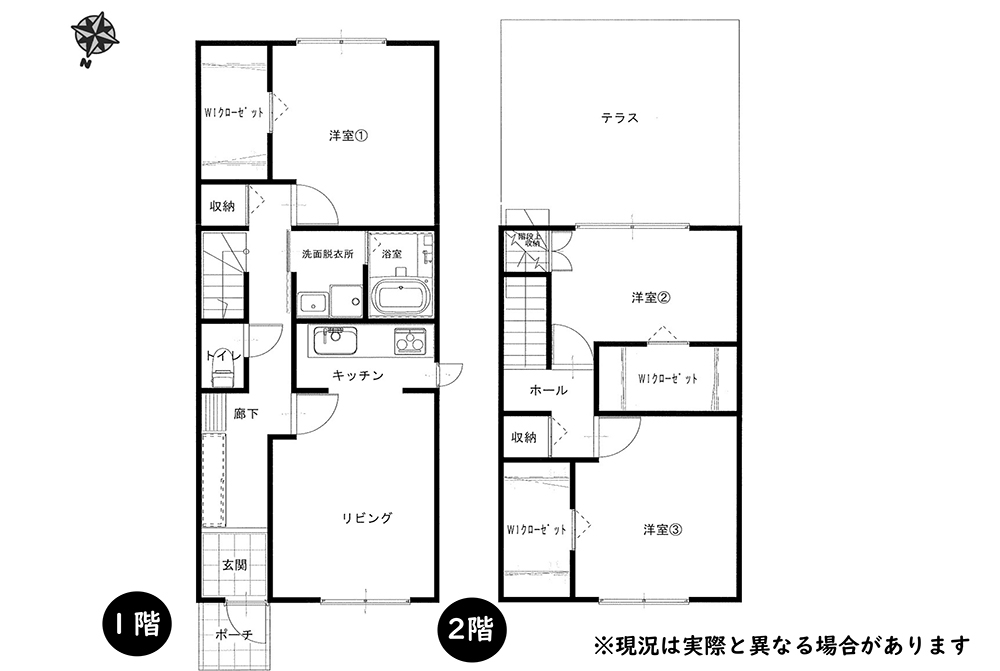 安佐北区真亀２丁目